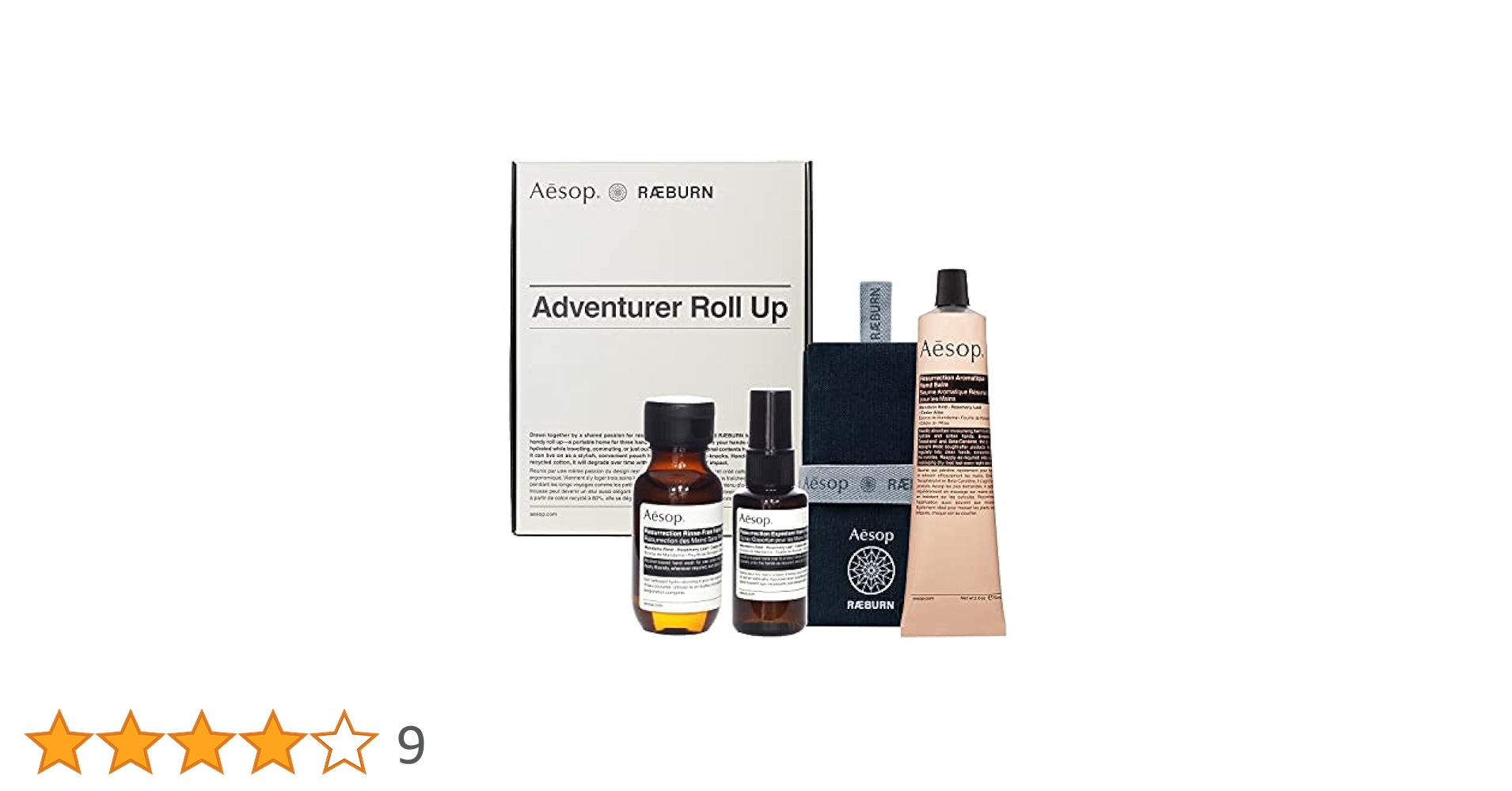 Amazon.co.jp: Aesop イソップ ギフトセット アドベンチャラー